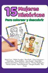 15 Mujeres Históricas para colorear y descubrir: Libro infantil para colorear (Spanish Edition) cover image