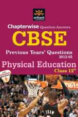 UGC NET/JRF/SLET Grah Vigyan Prashan Patr II & III cover image