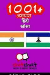 1001+ Exercises Hindi - Xhosa cover image