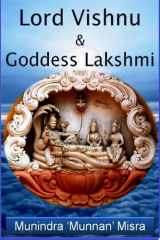 SARVASRI VISHNU & LAKSHMI cover image