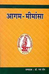 : Agam Mimamsa cover image