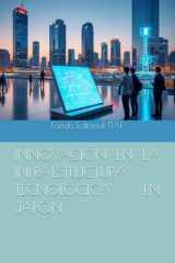 INNOVACIÓN EN LA INFRAESTRUCTURA TECNOLÓGICA EN JAPÓN (Spanish Edition) cover image