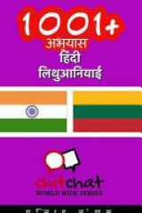 1001+ Exercises Hindi - Lithuanian cover image
