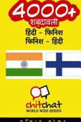 4000+ Hindi - Finnish Finnish - Hindi Vocabulary cover image