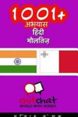 1001+ Exercises Hindi - Maltese cover image