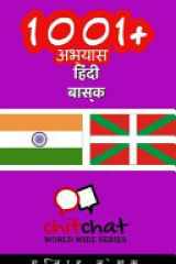 1001+ Exercises Hindi - Basque cover image