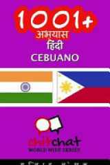 1001+ Exercises Hindi - Cebuano cover image