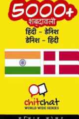 5000+ Hindi - Danish Danish - Hindi Vocabulary cover image