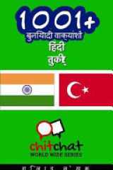 1001+ Basic Phrases Hindi - Turkish cover image