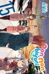 Non Non Biyori Vol. 15 cover image