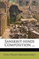 Sanskrit-hindi Composition ... (Hindi Edition) cover image