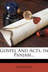Gospel And Acts, In Panjabi... (Hindi Edition) cover image