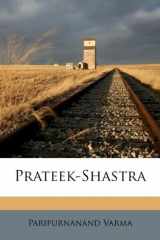 Prateek-Shastra (Hindi Edition) cover image