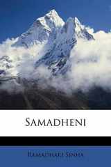 Samadheni (Hindi Edition) cover image