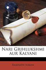 Nari Grihlukshmi aur Kalyani (Hindi Edition) cover image