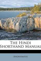 The Hindi Shorthand Manual (Hindi Edition) cover image