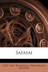 Satasai (Hindi Edition) cover image