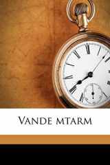 Vande mtarm (Hindi Edition) cover image