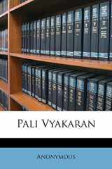 Pali Vyakaran (Hindi Edition) cover image