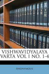 VISHWAVIDYALAYA VARTA VOL I NO. 1-4 (Hindi Edition) cover image