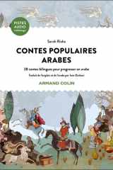 Contes populaires arabes - 28 contes bilingues pour progresser en arabe cover image