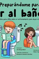 Preparándome para ir al baño Un libro para niños sobre el entrenamiento para dejar el pañal cover image