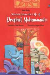 Stories from the Life of Prophet Muhammad (p): Ahsan AlQasas cover image