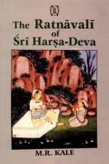 The Ratnavali of Sri Harsa-deva cover image