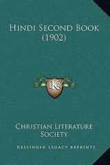 Hindi Second Book (1902) (Hindi Edition) cover image