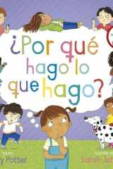 Por Qué Hago Lo Que Hago? cover image