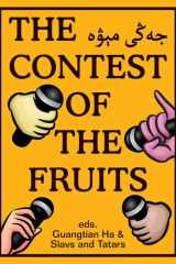 The Contest of the Fruits cover image