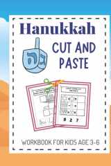 Hanukkah Cut and Paste: Scissor Skills Workbook for Kids aged 3-6; Makes a Great Gift to Celebrate the Holidays cover image