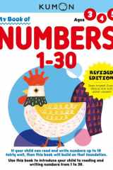 Kumon My Book of Numbers 1-30 Revised Ed cover image