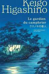 Le gardien du camphrier cover image