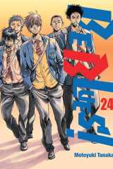 Be Blues! Tome 24 cover image