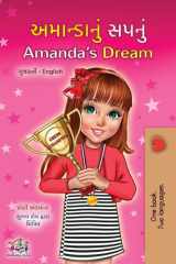 Amanda's Dream (Gujarati English Bilingual Book for Children) cover image