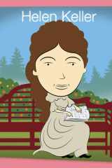Helen Keller Sp cover image
