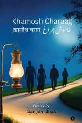 Khamosh Charaag cover image