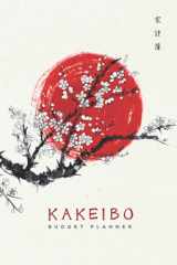Kakeibo Budget Planner Kakeibo Journal - Personal Expense Tracker for Bookkeeping Budgeting and Money Saving | Monthly Budget Planner Book Bill Payment Tracker | Family Accounting Financial Ledger Log Book Minimal White Red Sun 6 X9 (Premium Cream Paper) cover image