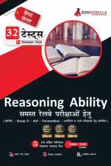 Reasoning Ability For Railway Exams | 32 Solved Topic-Wise Tests | Useful for NTPC, Group D, ALP, Paramedical, Apprentice & other exams cover image