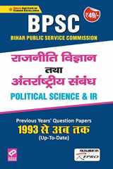 Political Science cover image
