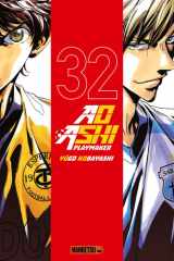 AO ASHI T32 cover image