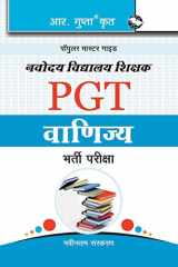 Navodaya Vidyalaya PGT (Commerce) Recruitment Exam Guide cover image