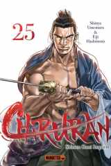 Chiruran Tome 25 cover image
