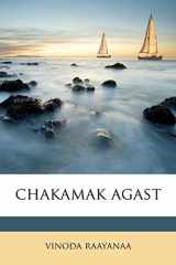 chakamak agast (Hindi Edition) cover image