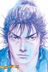 Vagabond Tome 1 . Edition collector cover image