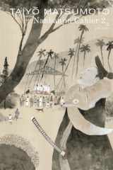 Nanbanjin Tome 2 cover image