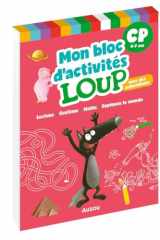 Mon bloc d'activités loup - cp cover image