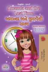 Amanda and the Lost Time (English Gujarati Bilingual Book for Children) cover image