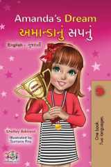 Amanda's Dream (English Gujarati Bilingual Book for Children) cover image